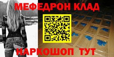 спиды Сафоново