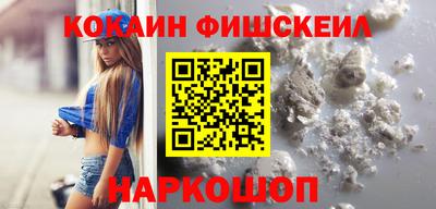 мефедрон VHQ Коммунар