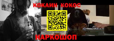 мдма Конаково