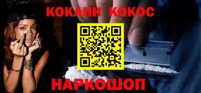 твердый Комсомольск-на-Амуре