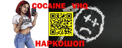 mix Краснодар