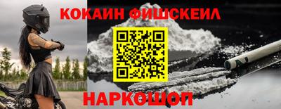 твердый Комсомольск-на-Амуре