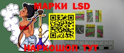 мефедрон VHQ Коммунар