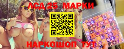 мефедрон VHQ Коммунар
