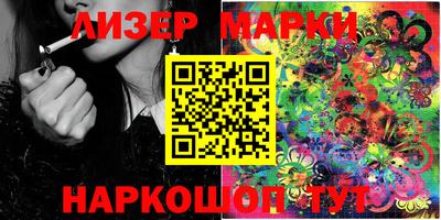 мдма Конаково