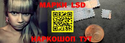 твердый Комсомольск-на-Амуре