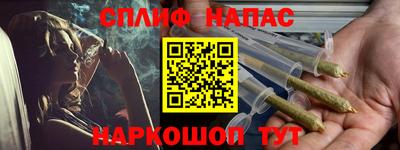 mix Краснодар