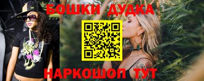 мдма Конаково