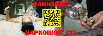 твердый Комсомольск-на-Амуре