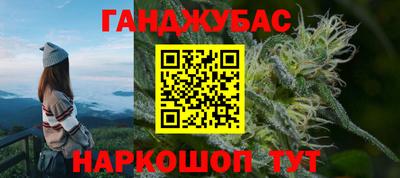 мефедрон VHQ Коммунар