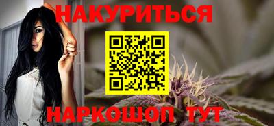 твердый Комсомольск-на-Амуре