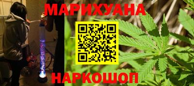 mix Краснодар