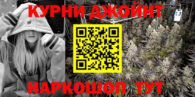 mix Краснодар