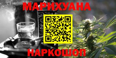 твердый Комсомольск-на-Амуре