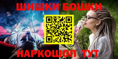 мдма Конаково