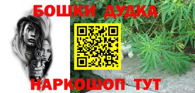ГАЛЛЮЦИНОГЕННЫЕ ГРИБЫ Саяногорск