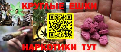 мдма Конаково