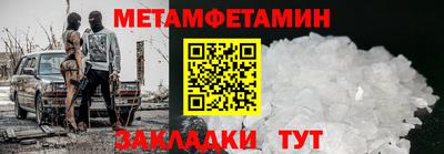 твердый Комсомольск-на-Амуре
