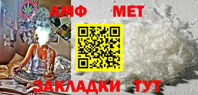 кокаин Краснокаменск