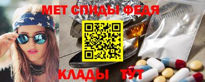 твердый Комсомольск-на-Амуре