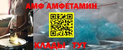 мефедрон VHQ Коммунар