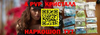 mix Краснодар