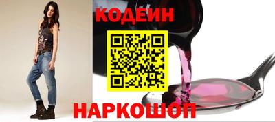 мефедрон VHQ Коммунар