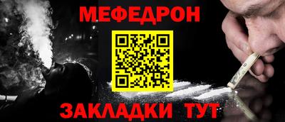 твердый Комсомольск-на-Амуре