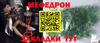 твердый Комсомольск-на-Амуре